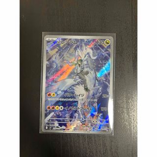 ポケモン - ポケカ EX RR まとめ売り 13枚の通販 by トト's shop ポケモン - ポケカ EX RR まとめ売り 13枚の通販 by トト's shop