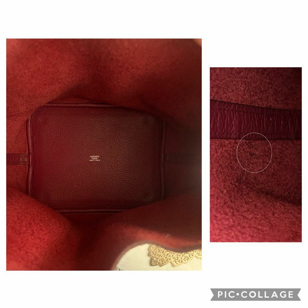 HERMES - 金具新品♡ツイリーも付きます⭐︎HERMES【ピコタン HERMES - 金具新品♡ツイリーも付きます⭐︎HERMES【ピコタン