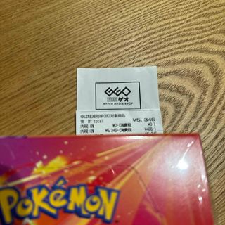 ポケモン - ポケモンカード イーブイヒーローズ ポケカ バラ ポケモン - ポケモンカード イーブイヒーローズ ポケカ バラ