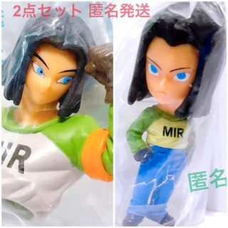 ドラゴンボール - 新品未開封ドラゴンボール超 造形天下一武道会 ドラゴンボール - 新品未開封ドラゴンボール超 造形天下一武道会