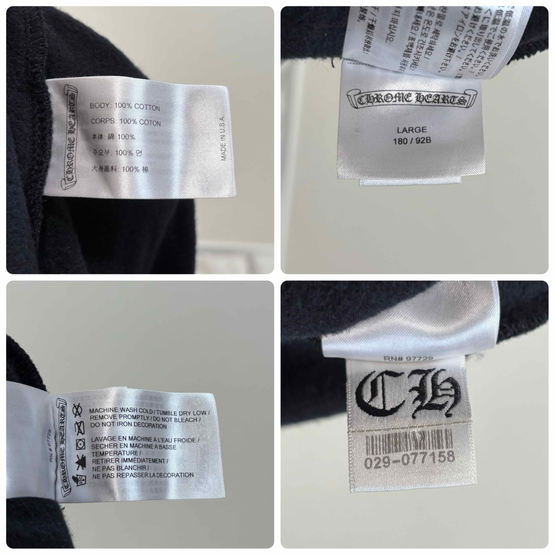 Chrome Hearts - 美品 CHROME HEARTS FUCK YOU サイドロゴ Chrome Hearts - 美品 CHROME HEARTS FUCK YOU サイドロゴ