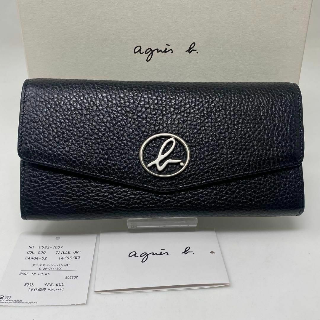 agnes b. - 先着1点✨agnes b. アニエスベー 長財布 ブラック agnes b. - 先着1点✨agnes b. アニエスベー 長財布 ブラック