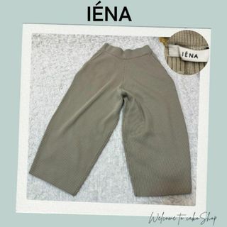 IENA(カジュアルパンツ)のフリマアイテム一覧 IENA(カジュアルパンツ)のフリマアイテム一覧
