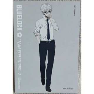 講談社 - コミックボンボン SDガンダムクラブ メンバーズカード 講談社 - コミックボンボン SDガンダムクラブ メンバーズカード