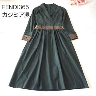 FENDI(ワンピース)のフリマアイテム一覧 FENDI(ワンピース)のフリマアイテム一覧