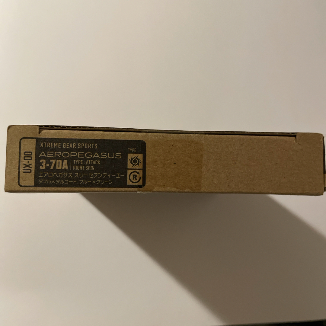 BEYBLADE X UX-00 エアロペガサス3-70A ベイブレードXの通販 by BEYBLADE X UX-00 エアロペガサス3-70A ベイブレードXの通販 by