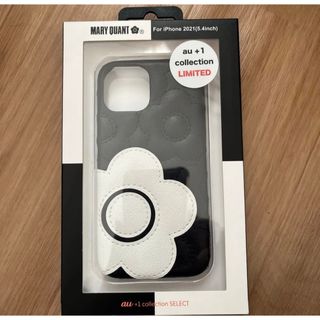 MARY QUANT - 新品未使用MARY QUANTケトル ポット 非売品の通販 MARY QUANT - 新品未使用MARY QUANTケトル ポット 非売品の通販