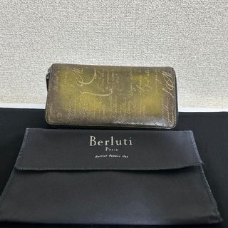 BERLUTI - 新品 未使用 付属品完備 ベルルッティ パッチワーク BERLUTI - 新品 未使用 付属品完備 ベルルッティ パッチワーク