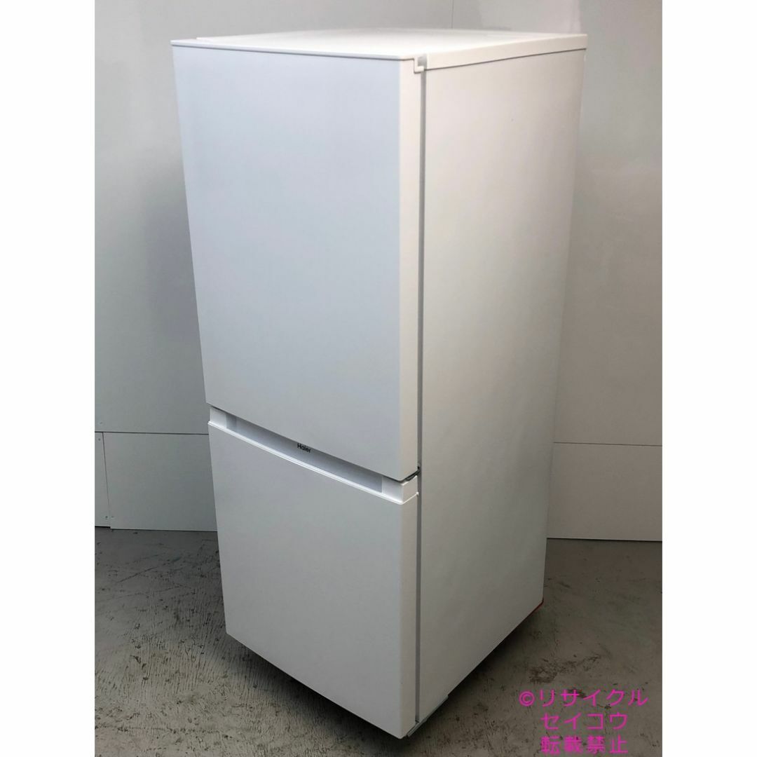 ハイアール haier 冷蔵庫 140L 22年式 2504051528の通販 by ハイアール haier 冷蔵庫 140L 22年式 2504051528の通販 by