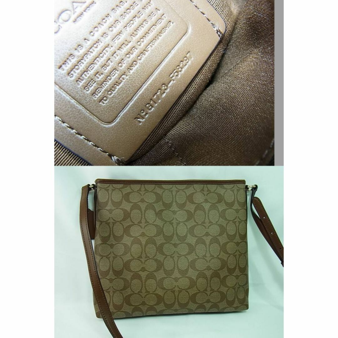 COACH - ◎正規美品 コーチ シグネチャー ショルダーバック型番 COACH - ◎正規美品 コーチ シグネチャー ショルダーバック型番