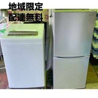 ☆自社エリア内限定商品☆ 中古 4ドア冷蔵庫 アクア (No.0322)の ☆自社エリア内限定商品☆ 中古 4ドア冷蔵庫 アクア (No.0322)の