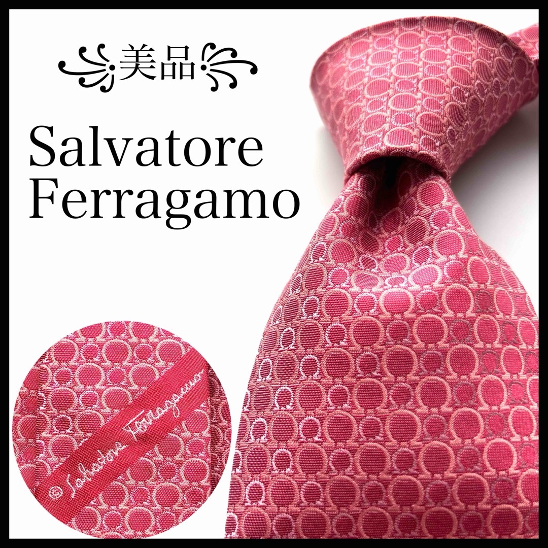 Salvatore Ferragamo - ꧁美品꧂ サルヴァトーレフェラガモ Salvatore Ferragamo - ꧁美品꧂ サルヴァトーレフェラガモ