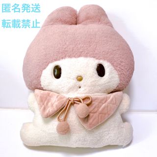 マイメロディ(ぬいぐるみ)のフリマアイテム一覧 マイメロディ(ぬいぐるみ)のフリマアイテム一覧