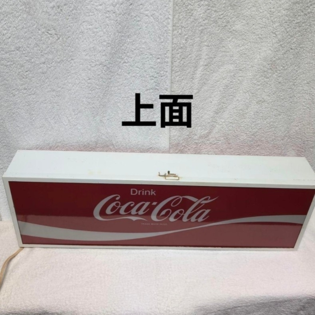 コカ・コーラ - 昭和46年製 coca cola コカ コーラ 看板 電灯 電 コカ・コーラ - 昭和46年製 coca cola コカ コーラ 看板 電灯 電