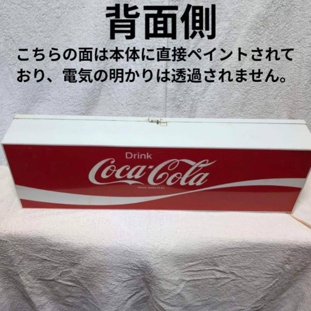 コカ・コーラ - 昭和46年製 coca cola コカ コーラ 看板 電灯 電 コカ・コーラ - 昭和46年製 coca cola コカ コーラ 看板 電灯 電