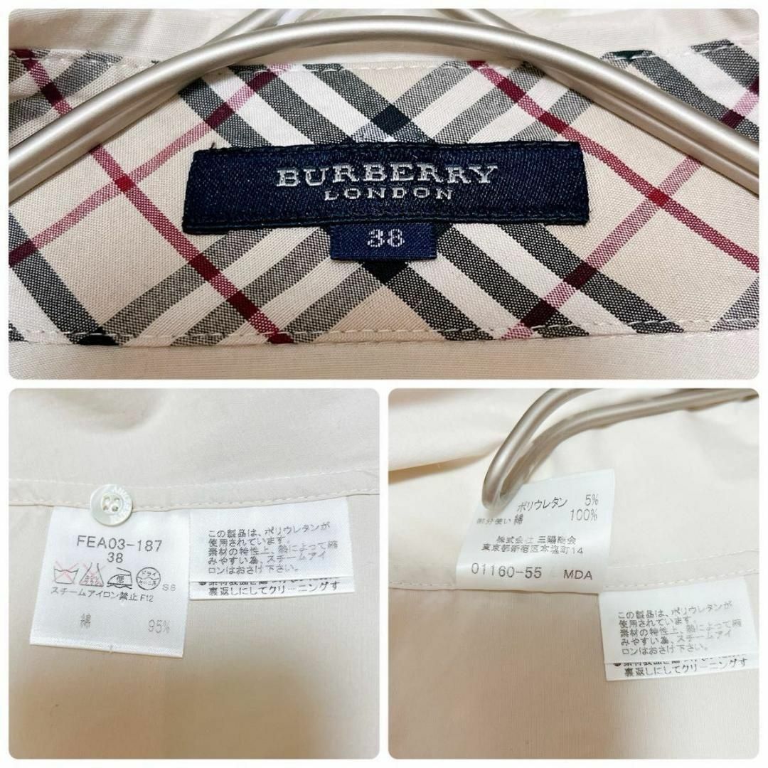 BURBERRY - バーバリーロンドン ノバチェック 七分袖 シャツ BURBERRY - バーバリーロンドン ノバチェック 七分袖 シャツ