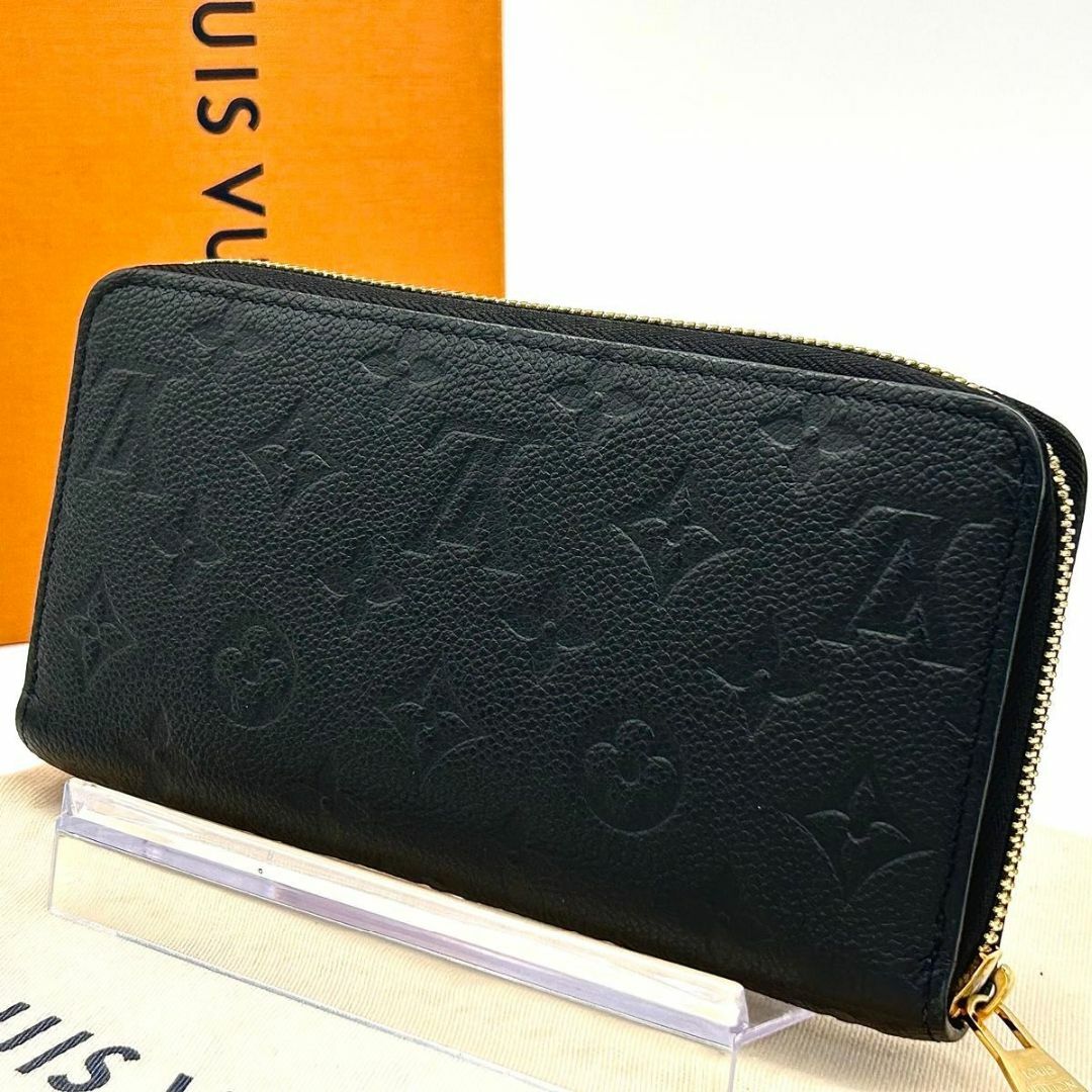 LOUIS VUITTON - 新型 ルイヴィトン モノグラム アンプラント LOUIS VUITTON - 新型 ルイヴィトン モノグラム アンプラント