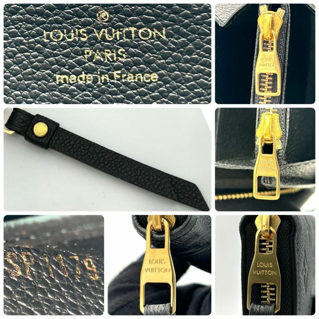 LOUIS VUITTON - 新型 ルイヴィトン モノグラム アンプラント LOUIS VUITTON - 新型 ルイヴィトン モノグラム アンプラント