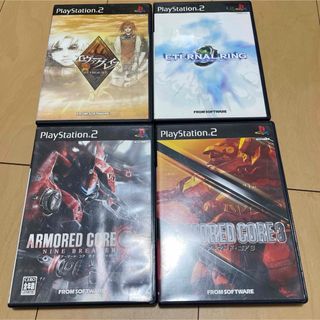 PlayStation2 - プレイステーション2 新品未開封【ps2 90000】の PlayStation2 - プレイステーション2 新品未開封【ps2 90000】の