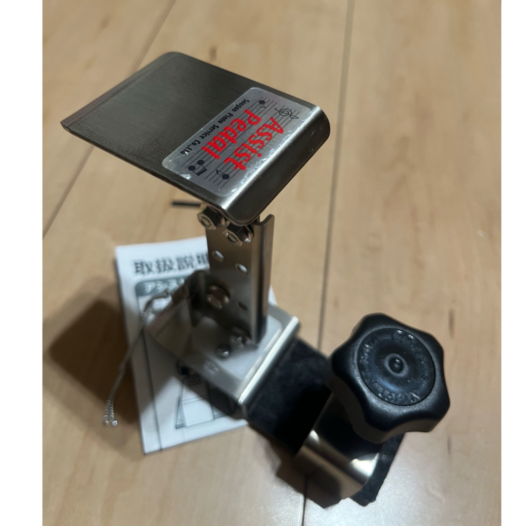 吉澤 アシストペダル ハイツールセット ピアノ補助ペダル 中古美 吉澤 アシストペダル ハイツールセット ピアノ補助ペダル 中古美