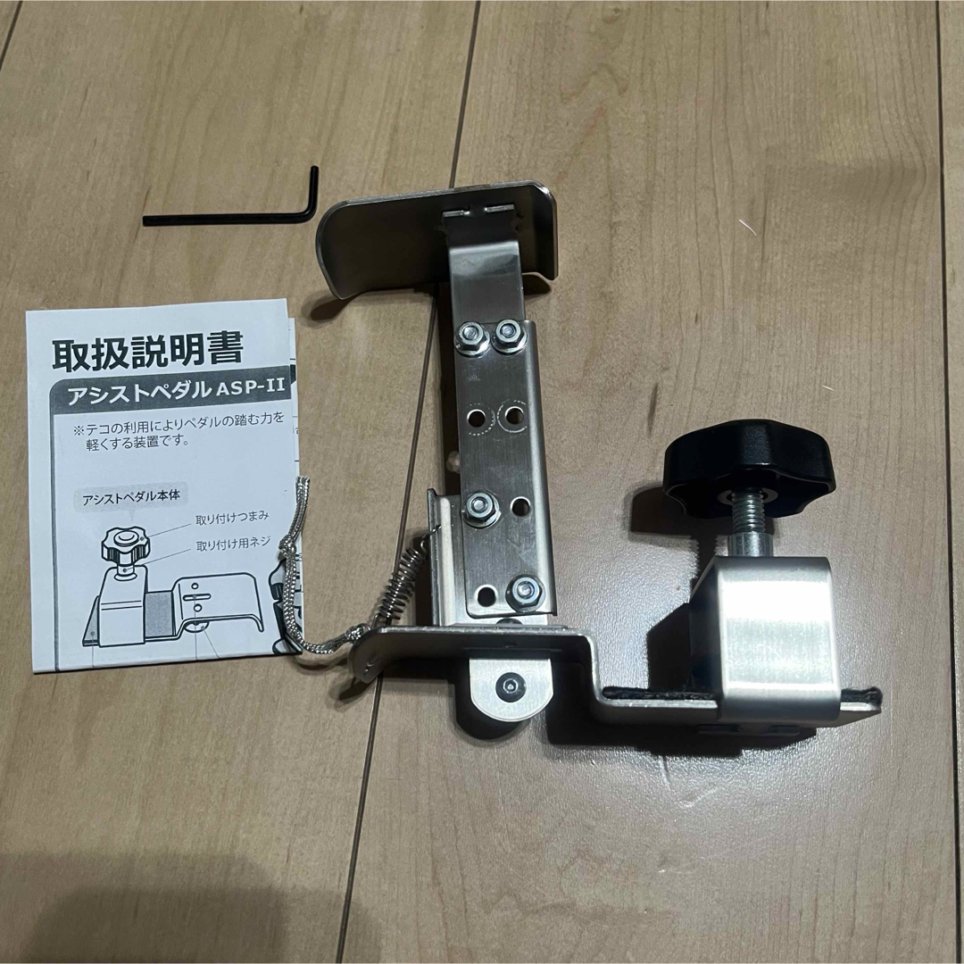 吉澤 アシストペダル ハイツールセット ピアノ補助ペダル 中古美 吉澤 アシストペダル ハイツールセット ピアノ補助ペダル 中古美