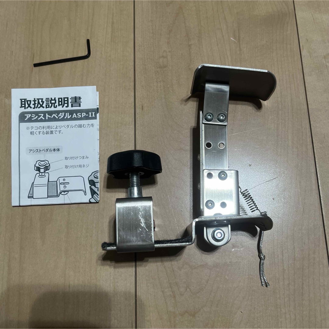 吉澤 アシストペダル ハイツールセット ピアノ補助ペダル 中古美 吉澤 アシストペダル ハイツールセット ピアノ補助ペダル 中古美