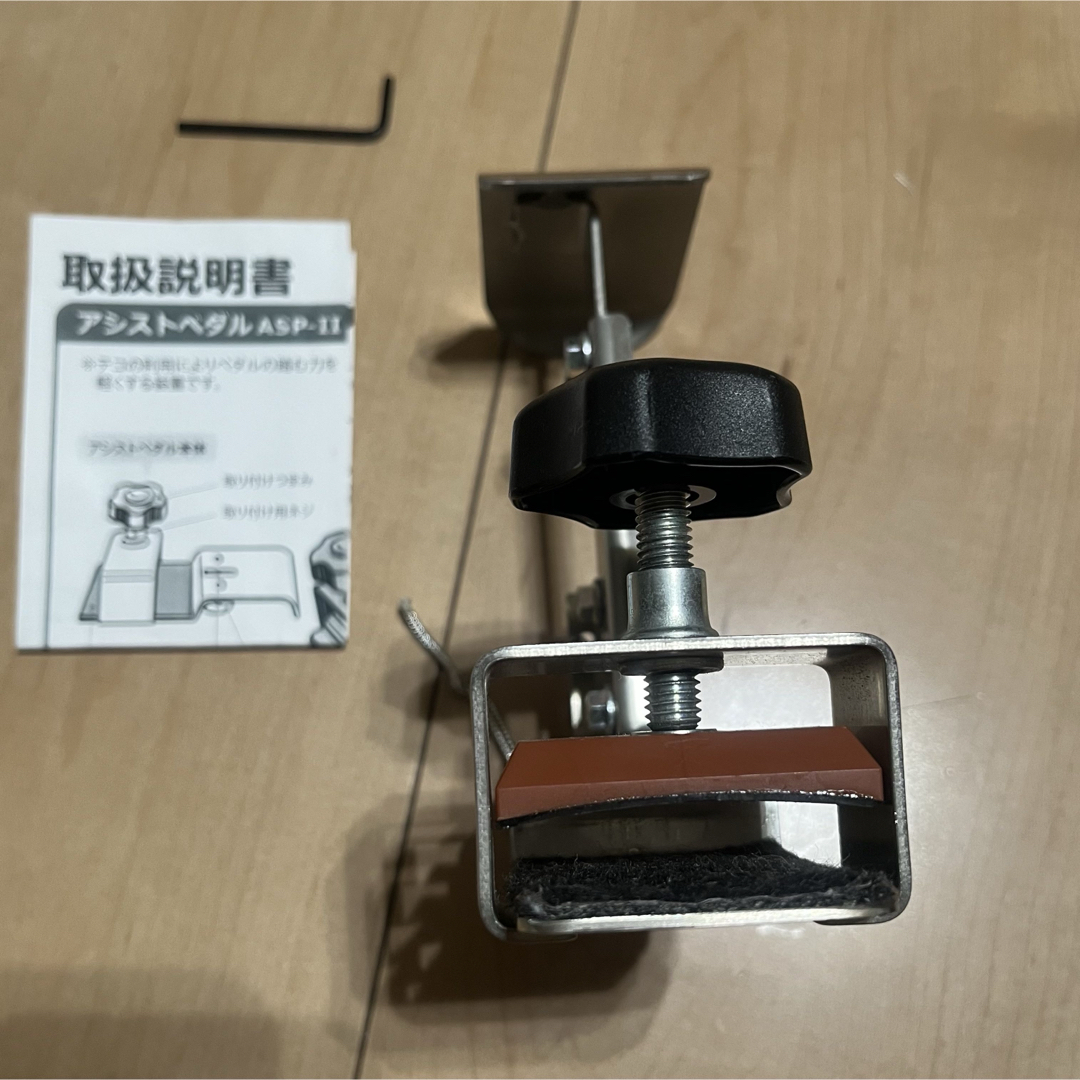 吉澤 アシストペダル ハイツールセット ピアノ補助ペダル 中古美 吉澤 アシストペダル ハイツールセット ピアノ補助ペダル 中古美