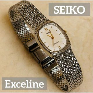 SEIKO - 稼動品 SEIKO Exceline セイコー エクセリーヌ SEIKO - 稼動品 SEIKO Exceline セイコー エクセリーヌ