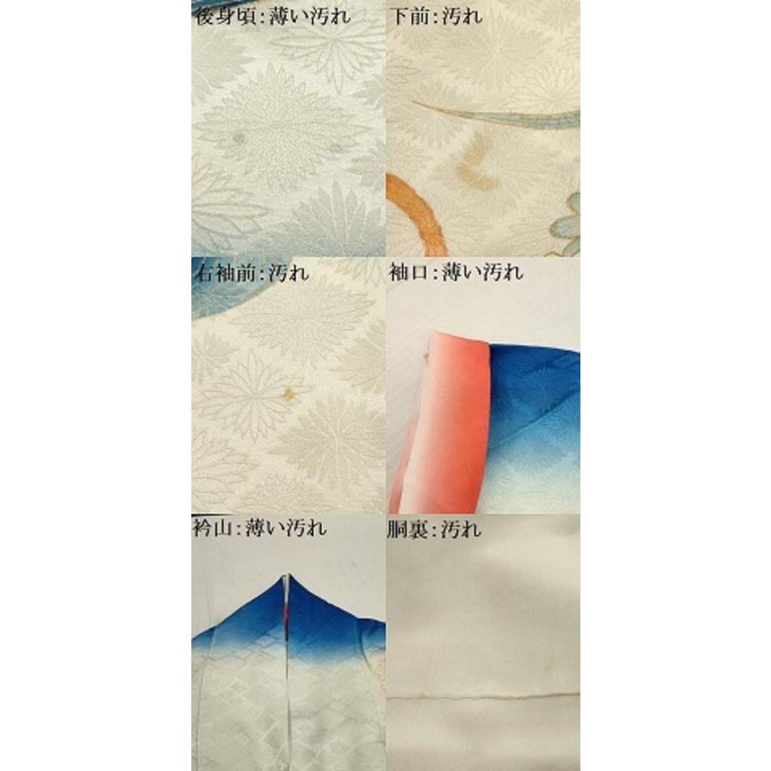 平和屋着物□豪華振袖 駒刺繍 鼓 流水花文 金彩 正絹 逸品 平和屋着物□豪華振袖 駒刺繍 鼓 流水花文 金彩 正絹 逸品