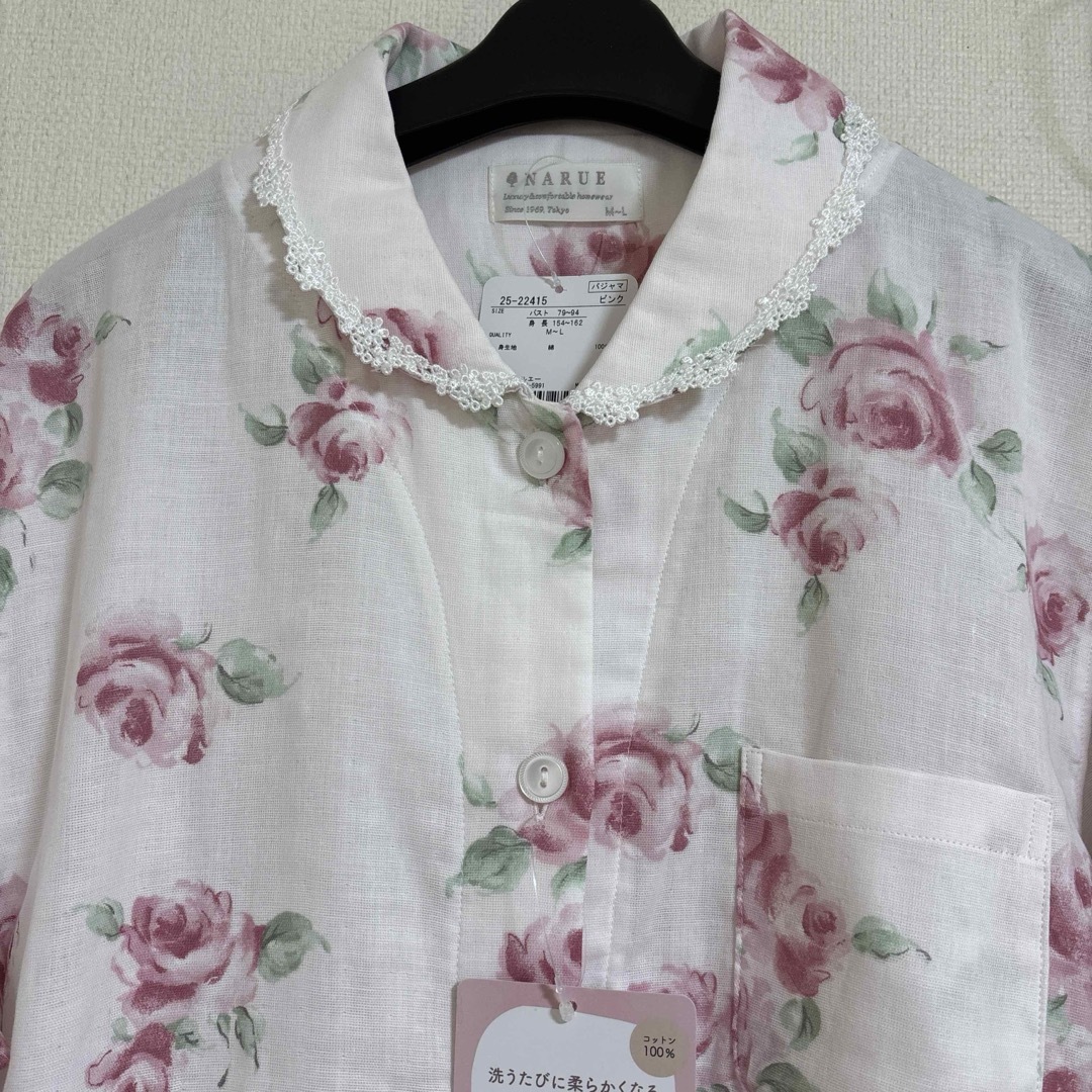narue - 【新品・未使用】ピンクローズ柄 NARUEパジャマの通販 narue - 【新品・未使用】ピンクローズ柄 NARUEパジャマの通販