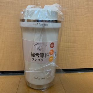 ドウシシャ - しなこちゃん sokomo 水筒 600ml キッズボトルの ドウシシャ - しなこちゃん sokomo 水筒 600ml キッズボトルの