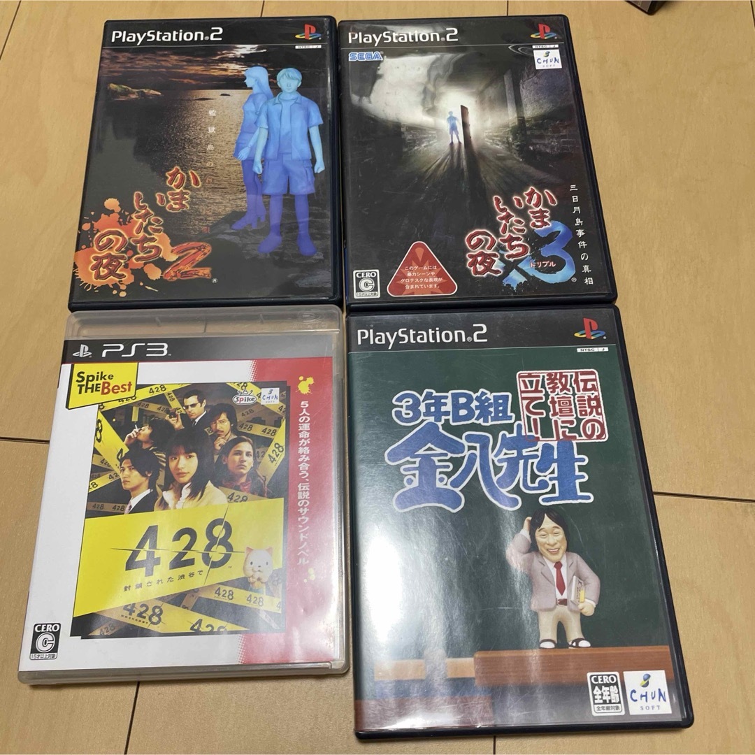 PlayStation3 - 428 〜封鎖された渋谷で〜 Spike The Best他4本 PlayStation3 - 428 〜封鎖された渋谷で〜 Spike The Best他4本