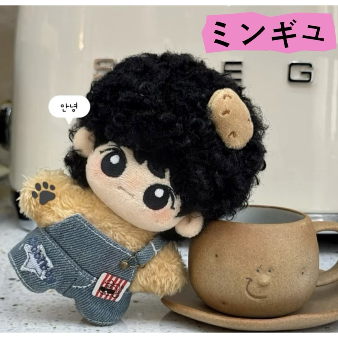 SEVENTEEN - seventeenぬいぐるみ ミンギュ 10センチ マスター SEVENTEEN - seventeenぬいぐるみ ミンギュ 10センチ マスター