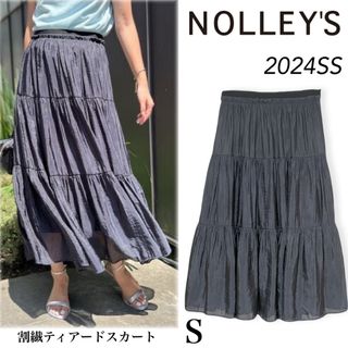 NOLLEY'S(ロングスカート)のフリマアイテム一覧 NOLLEY'S(ロングスカート)のフリマアイテム一覧