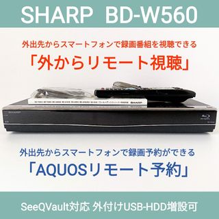パナソニック 1TB 3チューナー ブルーレイレコーダー 4Kアップ パナソニック 1TB 3チューナー ブルーレイレコーダー 4Kアップ