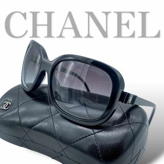 CHANEL(サングラス/メガネ)のフリマアイテム一覧 CHANEL(サングラス/メガネ)のフリマアイテム一覧
