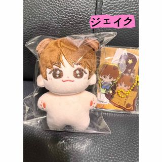 ENHYPEN(おもちゃ/ぬいぐるみ)のフリマアイテム一覧 ENHYPEN(おもちゃ/ぬいぐるみ)のフリマアイテム一覧