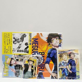 講談社 - コミックボンボン SDガンダムクラブ メンバーズカード 講談社 - コミックボンボン SDガンダムクラブ メンバーズカード