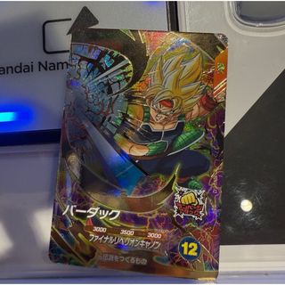 ポケカ 超 エネルギー ホロン 4枚 RRM-UX8-E5Cの通販 by The ポケカ 超 エネルギー ホロン 4枚 RRM-UX8-E5Cの通販 by The