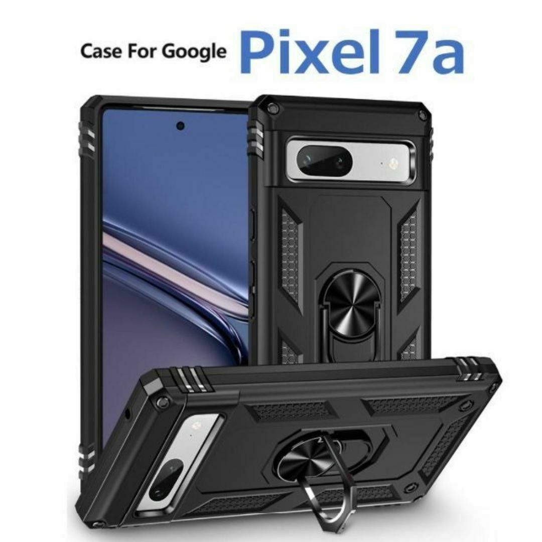 Google Pixel - Google Pixel 7a ケース ブラック 耐衝撃の通販 Google Pixel - Google Pixel 7a ケース ブラック 耐衝撃の通販
