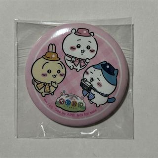 ちいかわ - ちいかわ モモンガ がま口ポーチ てんし♡あくま ちいかわ - ちいかわ モモンガ がま口ポーチ てんし♡あくま