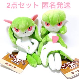 ぬいぐるみのフリマアイテム一覧 ぬいぐるみのフリマアイテム一覧