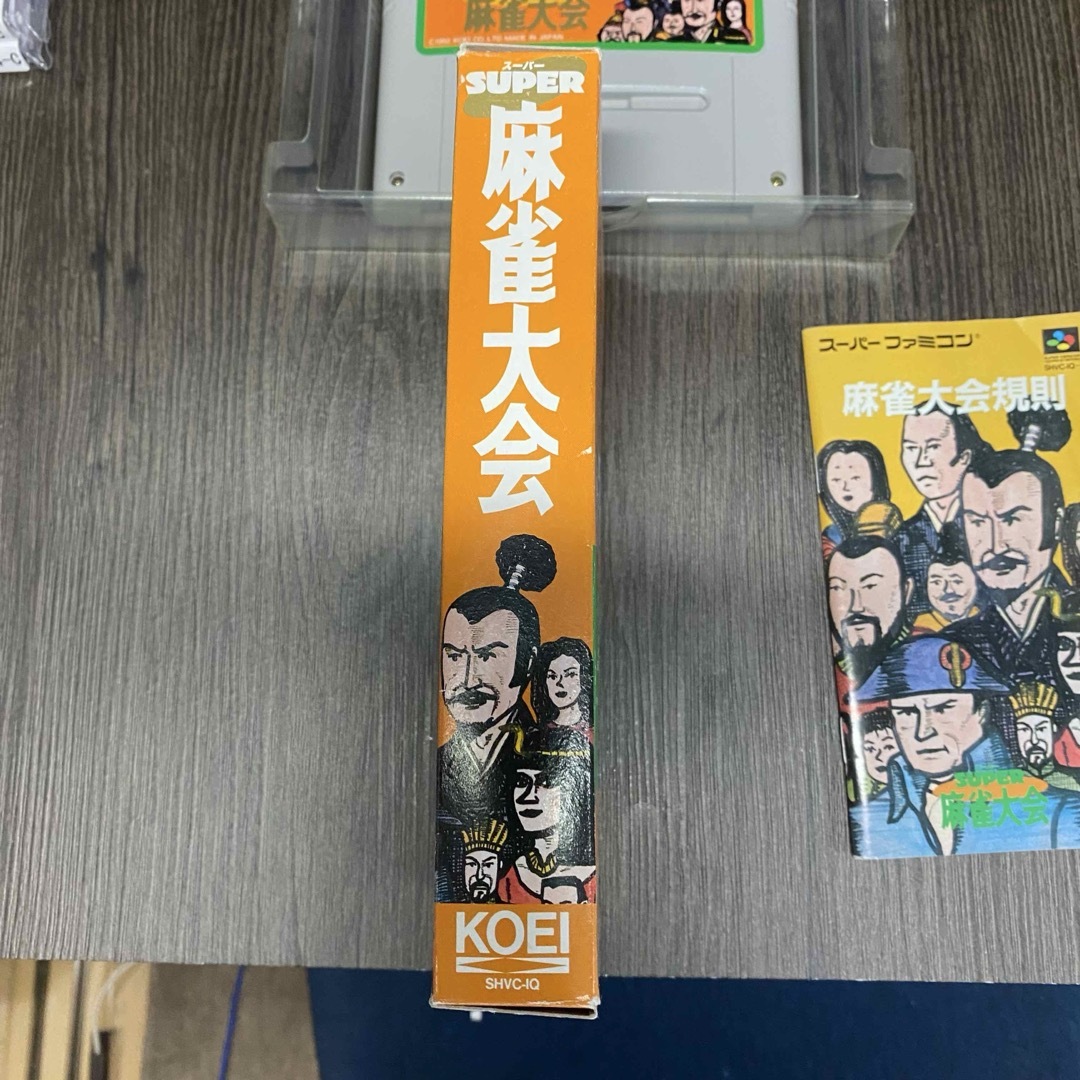 匿名配送 送料無料 スーパー麻雀大会 スーパーファミコンの通販 匿名配送 送料無料 スーパー麻雀大会 スーパーファミコンの通販