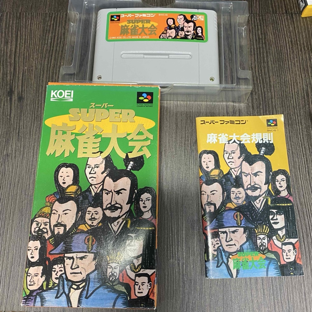 匿名配送 送料無料 スーパー麻雀大会 スーパーファミコンの通販 匿名配送 送料無料 スーパー麻雀大会 スーパーファミコンの通販
