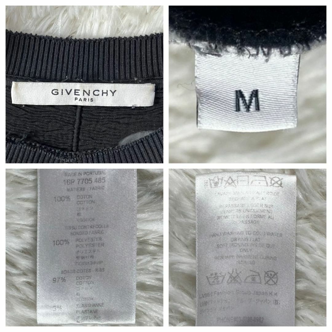 GIVENCHY - 美品 ジバンシィ スウェット デストロイ加工 GIVENCHY - 美品 ジバンシィ スウェット デストロイ加工