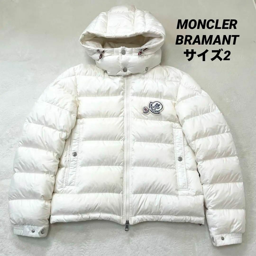 MONCLER - モンクレール MONCLER BRAMANT ダウン ホワイト MONCLER - モンクレール MONCLER BRAMANT ダウン ホワイト