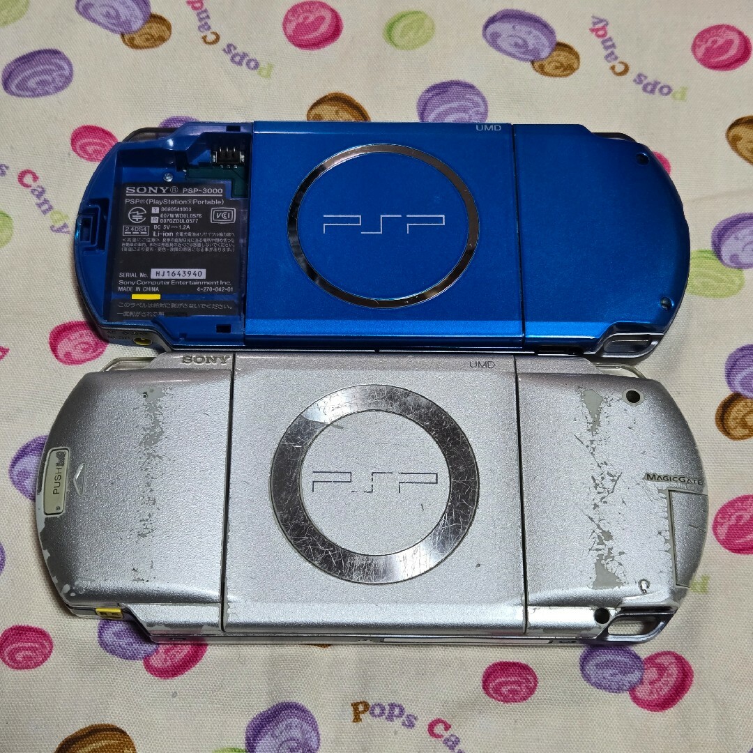 PlayStation Portable - PSP ジャンクセットの通販 by バック PlayStation Portable - PSP ジャンクセットの通販 by バック