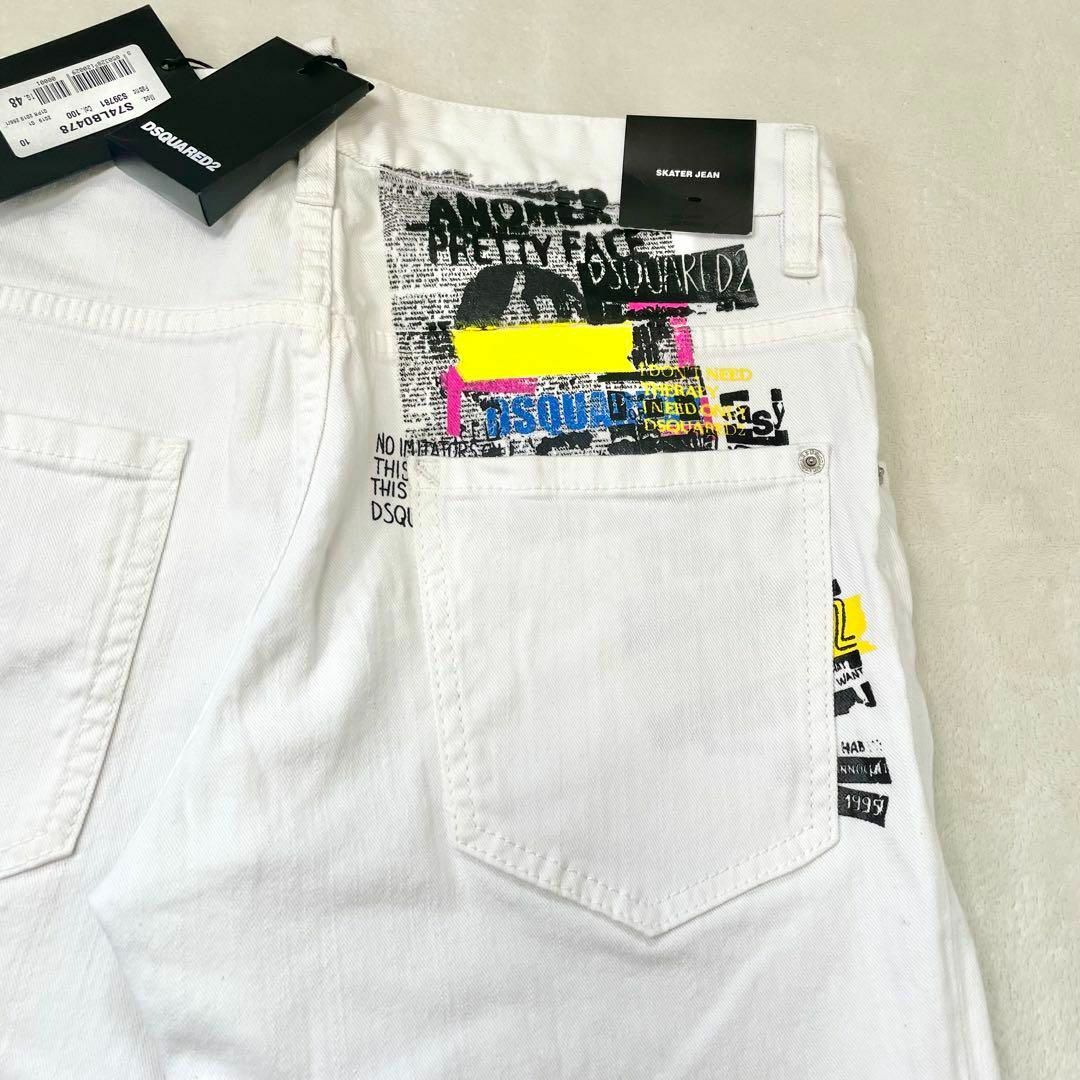 DSQUARED2 - タグ付き DSQUARED2 SKATER JEAN ホワイト ペイント DSQUARED2 - タグ付き DSQUARED2 SKATER JEAN ホワイト ペイント
