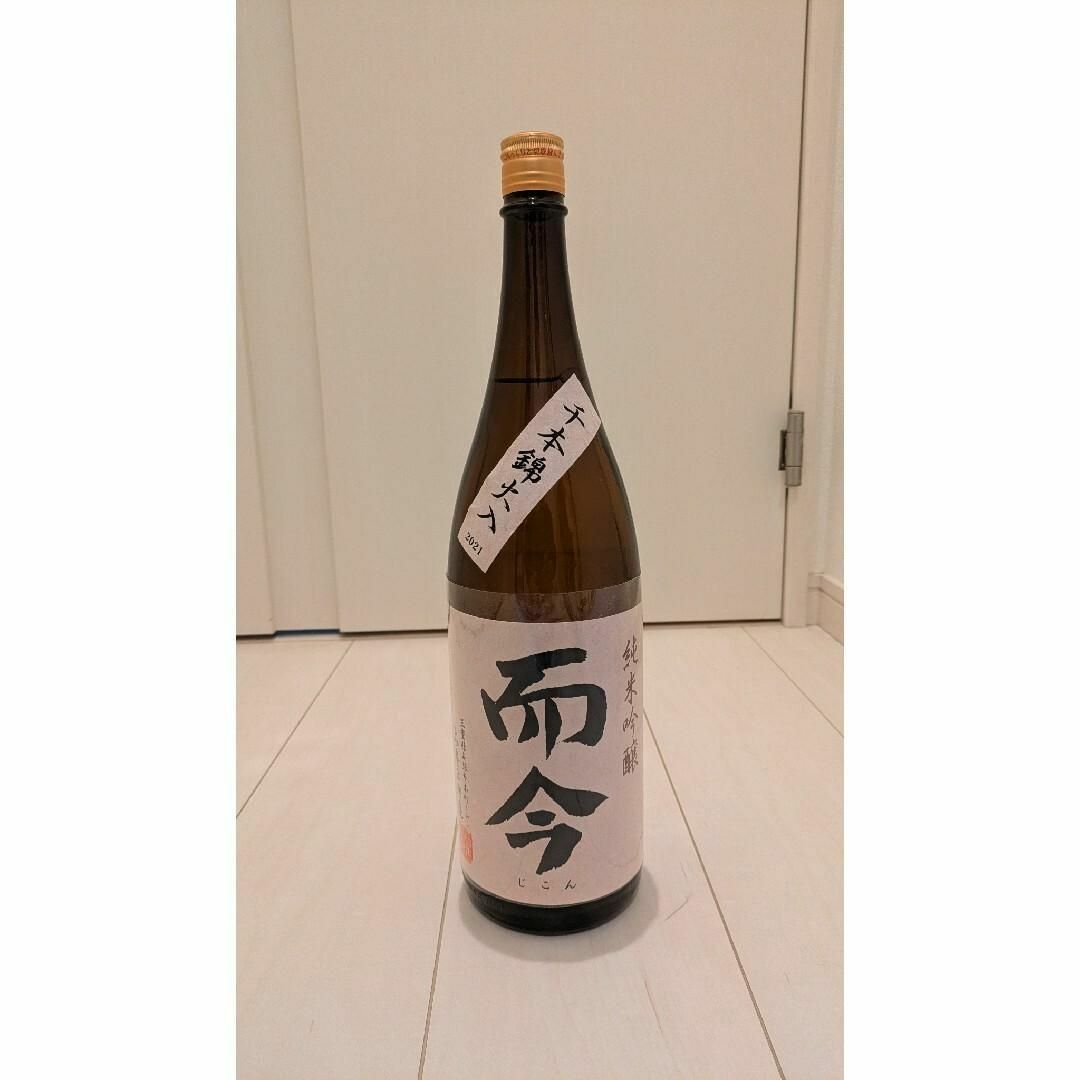 而今 1本と 季の美 京都ドライジン エディションK 数量限定 1本 而今 1本と 季の美 京都ドライジン エディションK 数量限定 1本