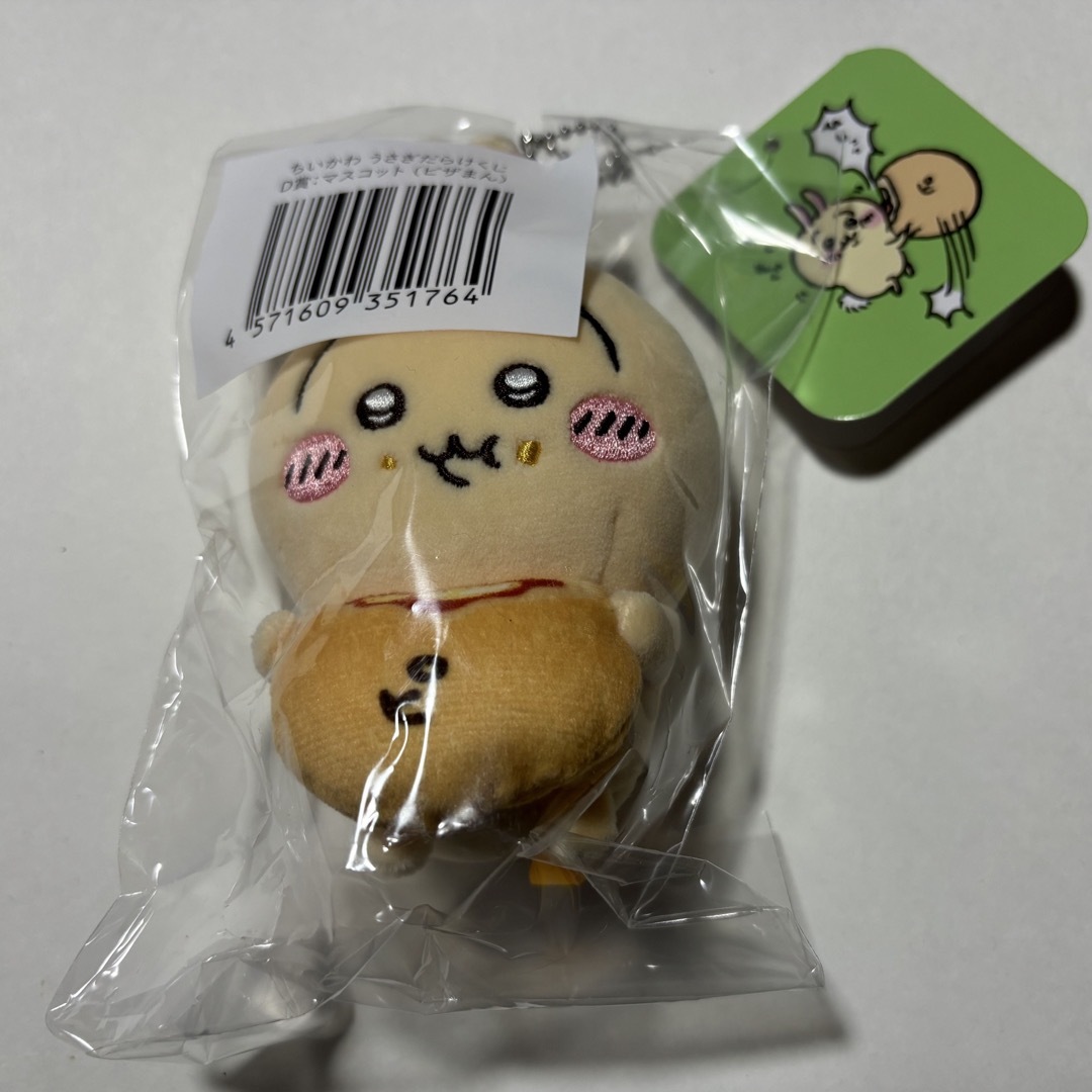 ちいかわ - ちいかわ うさぎだらけくじ ピザまんの通販 by ゆう ちいかわ - ちいかわ うさぎだらけくじ ピザまんの通販 by ゆう